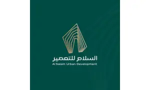 شركة السلام للتعمير