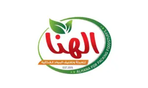 مصنع الهنا لتعبئة المواد الغذائية