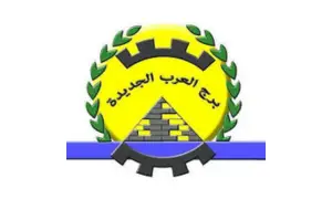 جهاز مدينة برج العرب الجديدة