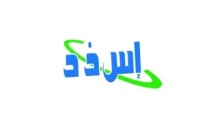 مصنع سويت جم للبان و الحلويات الجافه