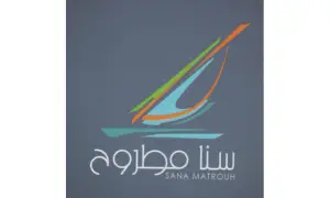 قرية سنا مطروح