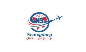 شركه نيو سيدني للسياحه